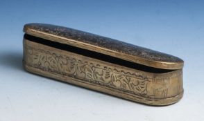 Reserve: 200 EUR        Tabaksdose, Niederlande, 18. Jahrhundert, Messing getrieben, Rechtecksform