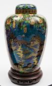 A Wedgwood 'Willow Fairyland' lustre vase and cover: designed by Daisy Makieg-Jones,