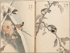 Maekawa Bunrei (1837-1917)
One volume of Bunrei's painting manual of woodblock prints: depicting