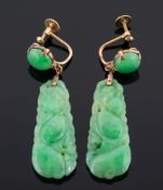 A pair of jade pendant earrings:,