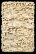 A late 19th century Chinese carved ivory visiting card case:,