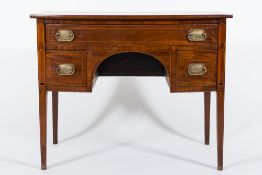 An early 19th Century mahogany and inlaid bow fronted side table:,