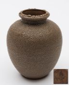 A Chinese stoneware vase: of ovoid form, decorated with a 'scaly' glaze imitating shagreen,