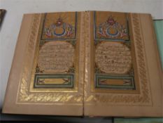 THE KORAN: Illuminated manuscript, over 300 pp.