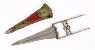 An Indo-Persian Katar: of traditional design with 18cm.