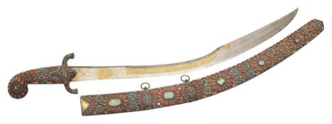 A 17th century Turkish Kilij:,