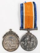 A Victorian Afghanistan medal together with a George V War Medal:,