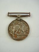 A reproduction Victorian Army (Queen's) Best Shot medal:, one side with bust profile of Victoria,