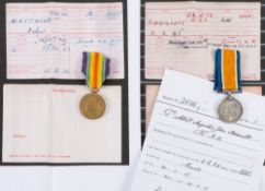 British war medal: to 2/Lieut A.A.J.
