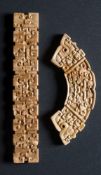 A Chinese archaic-style carved stone girdle pendant and a similar scabbard buckle: of mottled brown