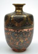 A Cairo copper, brass and niello inlaid vase: of ovoid form,