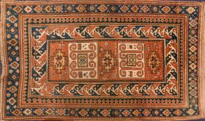 A Kurdish rug:,