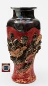 A Japanese Sumida pottery dragon vase: of baluster form, the neck and rim with mottled brown,