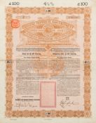 SCRIPHOLOGY : a collection of 5 highly decorative large Chinese share certificates.
