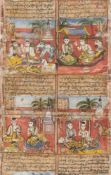 BURMA : two story books with numerous hand painted pictures and script,