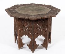 A late 19th Century Indian carved hardwood Tiffin table:,