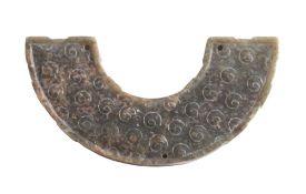 A Chinese jade and hardstone composite necklace:,