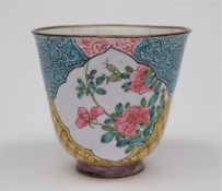A 19th century Canton enamel wine cup: of cylindrical tapering form,