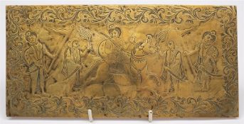 An Indo Persian brass plaque or shrine icon: with central mounted figure flanked by armed warriors