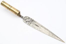 A reproduction Indo-Persian plated brass socket bayonet: the leaf shaped blade with pierce