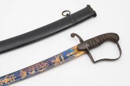 A 19th century Heavy Cavalry officer's sword by Colley & Co, London:,