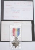 A WWI 1914-15 Star '3308 Pte F Brown Lanc Fus':, together with research paperwork.