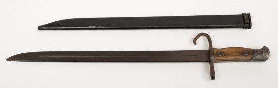 A Japanese 1897 pattern 30th year type Junken:,