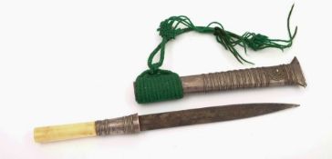 WITHDRAWN A small 19th century Burmese dah:,