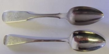An Imperial Russian silver fiddle pattern tablespoon, make A.