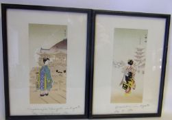 After Nisaburo Ito (1910 - 1988) Two woodblock prints: The Yasaka pagoda in Kyoto and Kiyomizu
