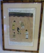 An Indo- Persian watercolour: depicting a figure being lowered into a well,