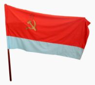 Soviet Republic of Ukraine flag on wooden pole