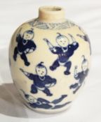Chinese porcelain miniature vase, ovoid, in the 
