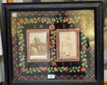 After Sir Edwin Landseer 19th century engraving 