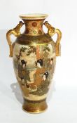Satsuma pottery vase, shouldered with pair reptile handles,