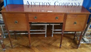 A reproduction Georgian style mahogany sideboard,