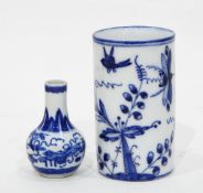 A Modern Moorcroft vase decorated with the 'Peacock Parade' design,