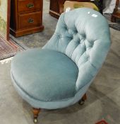 A small nursing chair,