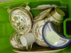 A part dinner service, Mintons 'Indian Tree' design,