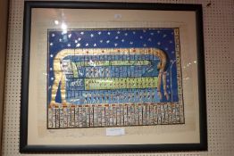 An Egyptian souvenir painting on cloth mythological scene framed and glazed.