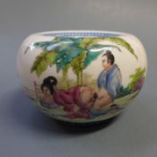 A 20th Century Chinese porcelain vase, Qianlong mark to base, decorated with erotic scenes, H.12cm