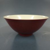 A high fired Chinese 19th Century conical bowl, possibly Guangxu and of the period, D. 16cm