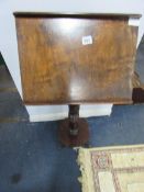 Adjustable Mahogany Lecturn/Music Stand
