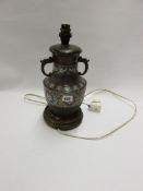 Cloisonne Table Lamp