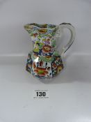 M & N New Opaque Victorian Jug