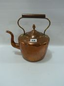 Copper Kettle