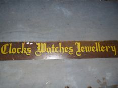 Large Sign - Clocks Watches