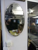 Oval Bevelled Edged Wall Mirror