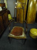 Mahogany High Back Chair