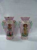 Pair of Victorian Vases
